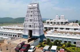  Annavaram Temple Staffs Tests Positive For Covid-19-TeluguStop.com