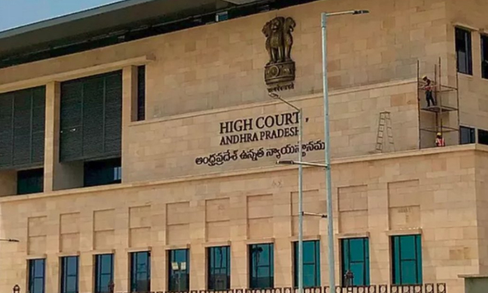  Ap High Court Notice To Cm Jagan And Ministers , Jagan, Ysrcp, Tdp, Bjp, Botsa S-TeluguStop.com