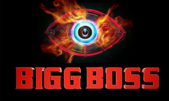  Hindi Bigg Boss Shoots In Salman Khan Farm House, Salman Khan Farm House, Hindi-TeluguStop.com