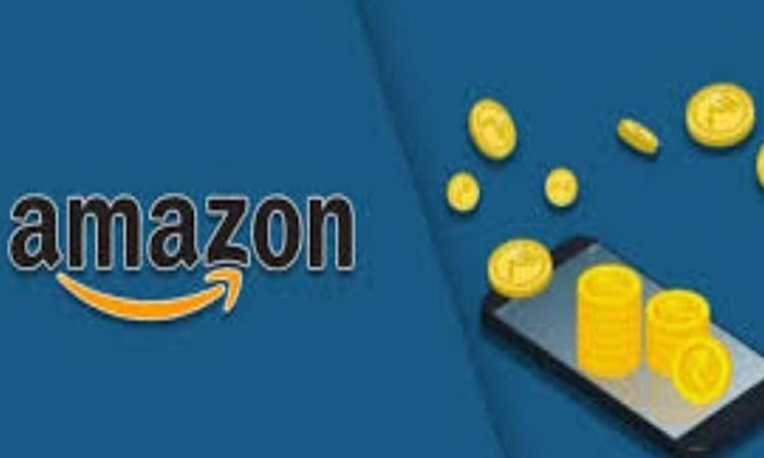 Telugu Gold, Amazon Offers, Amazon Pay, Amazonpay, Buy Gold Rs, Commerce, Gold S
