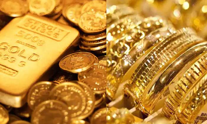 Telugu Andhra, Gold Rates, International, Revanth Reddy, Telangana, Top-Latest N