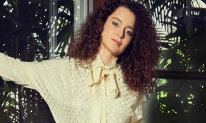  Gunshots Near The Manali House Of Actress Kangana Ranaut   Gunshots, Manali Hous-TeluguStop.com