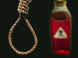  Thamilanadu, Couple, Suicide-TeluguStop.com