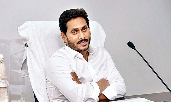  Ys Jagan Ruling Got 50marks, Ycp, Ys Jagan, Ap Govt, Cm Jagan Ruling, Latest New-TeluguStop.com