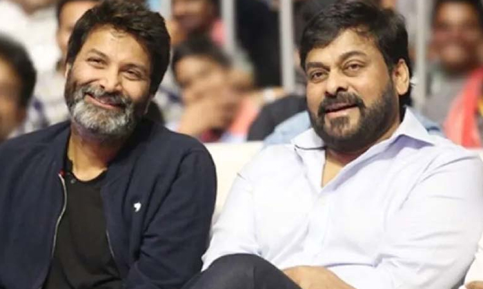  Megastar Trivikram Story Line Leaked,mega Star,chiranjeevi,acharya,ram Charan,tr-TeluguStop.com