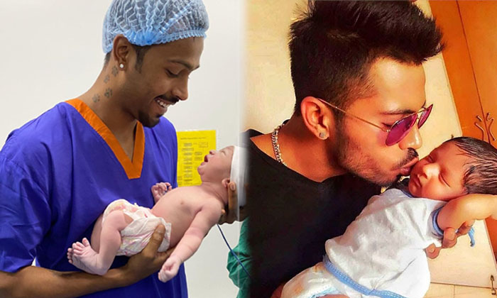  Mumbai Indians, All Rounder, Hardik Pandya, Baby Boy Name-TeluguStop.com