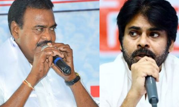 Telugu Janasena, Ysrcp-Telugu Political News