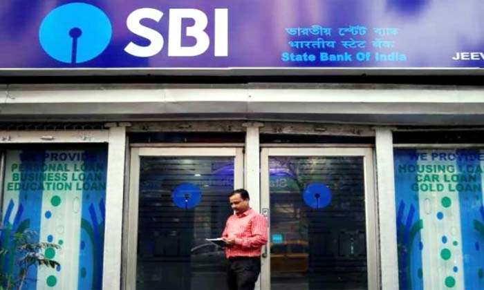  Sbi Will Charge For Failed Atm Transaction, Sbi Alert, State Bank Of India, Char-TeluguStop.com