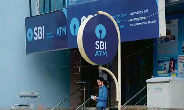  Sbi Says Good News To Customers Sbi, Sbi Customers, Good News, Minimum Balance-TeluguStop.com