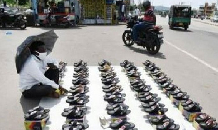  Teacher Sells Footwear Due To Corona Effect, Lockdown, Corona Crisis, Corona Pan-TeluguStop.com