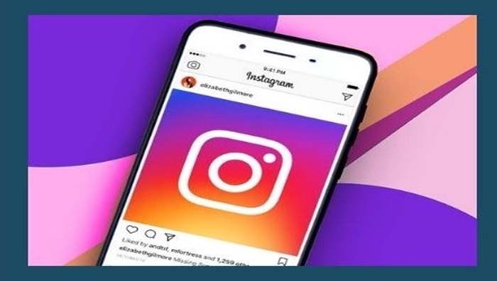  Qr Code Feature To Be Introduced On Instagram!-TeluguStop.com