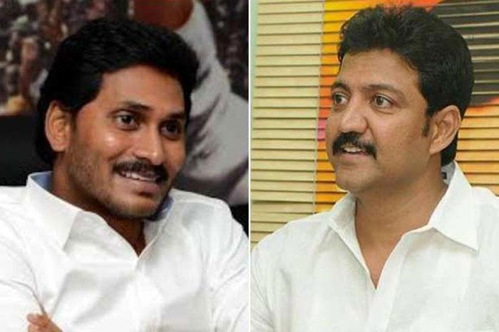 Telugu Ys Jagan, Ysrcpgannavaram-Telugu Political News