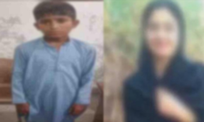  9-year Old Killed Aunt Over ‘love Marriage’, Pakisthan, Love Marriage, Gun F-TeluguStop.com