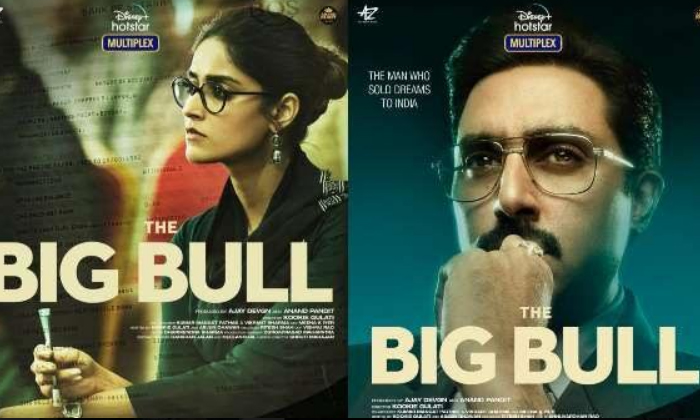  Abhishek Bachchan’s ‘the Big Bull’ To Have Covid-19 Watchdogs-TeluguStop.com