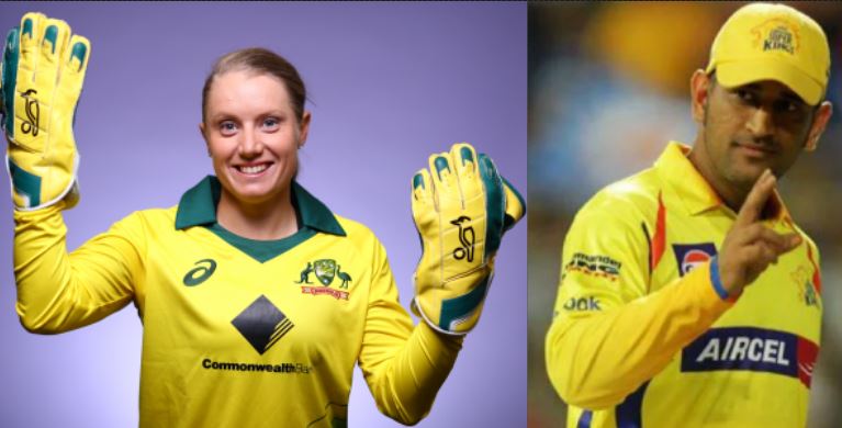  Alyssa Healy Beats Ms Dhoni’s Record In T20s-TeluguStop.com