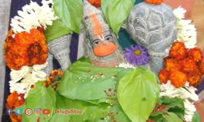 Telugu Anjaneyaswamy, Betel Leaf, Pooja Vidhanam, Tuesday-Telugu Bhakthi