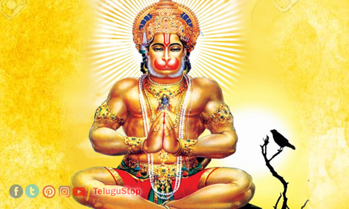  Worship Anjaneya Swamy On Tuesday, Pooja Vidhanam, Tuesday, Anjaneya Swamy Pooja-TeluguStop.com