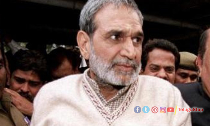  Supreme Court Rejects Sajjan Kumar’s Plea On Anti-sikh Riots Case.-TeluguStop.com