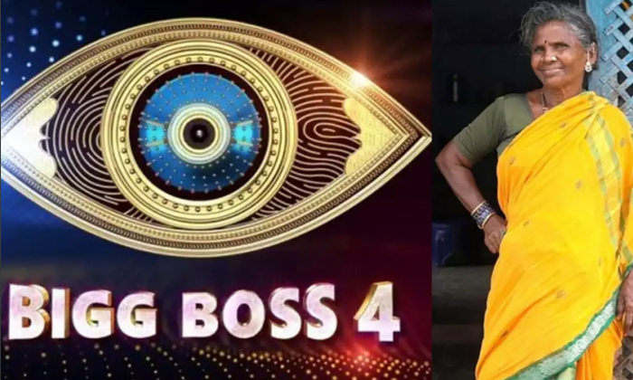  Bigg Boss 4 Contestant Gangavva Sensational Comments,  Gangavva,bigg Boss 4 , Me-TeluguStop.com