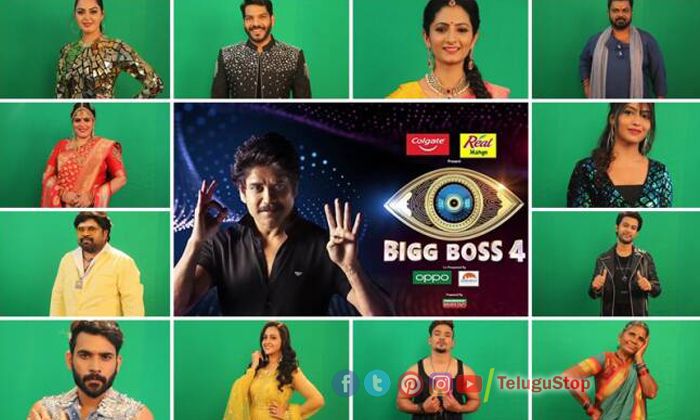  Netizens Trolls On Bigg Boss Season 4 Contestants, Bigg Boss4 Contestants, Youtu-TeluguStop.com