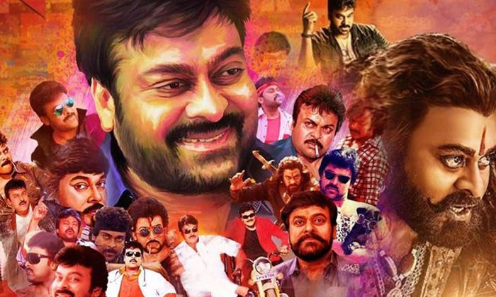  Chiranjeevi Completed 42 Years In Telugu Cinema Industry, Tollywood, Indian Cine-TeluguStop.com