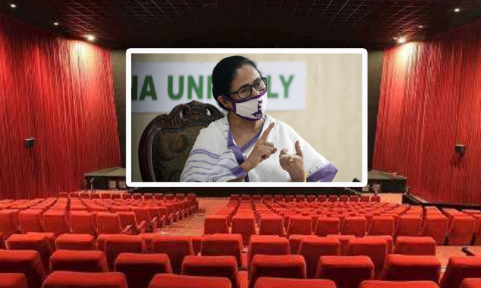  Cinema Halls Will Be Re-opened In West Bengal From October 1st, West Bengal, Mam-TeluguStop.com