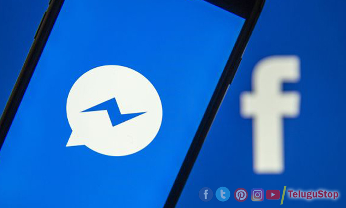  Facebook Launches Forwarding Limit Only 5 People Or Groups On Messenger.-TeluguStop.com