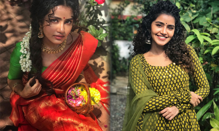 Gorgeous Actress Anupama Parameswaran Latest Images-telugu Actress Photos Gorgeous Actress Anupama Parameswaran Latest I High Resolution Photo