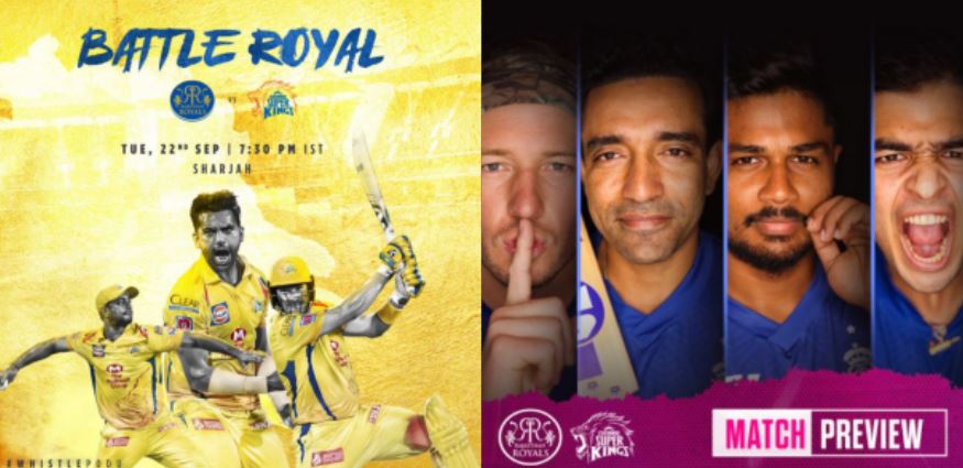  Ipl 2020, Rr Vs Csk: Tough Fight For Rr In The Absence Of Ben Stokes And Jos But-TeluguStop.com