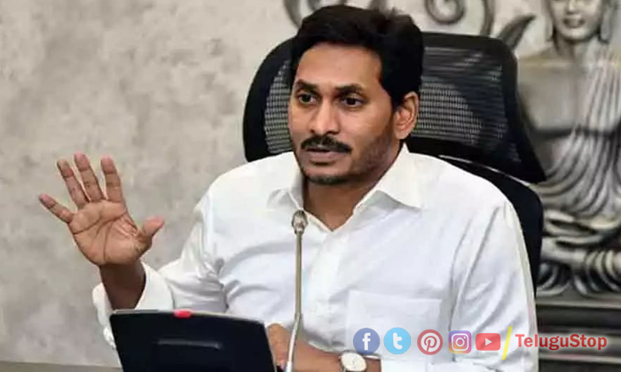  Ysrcp Leaders Not Satisfied On Jagan Behaviour Ysrcp, Jagan, Welfare Schems, Ml-TeluguStop.com