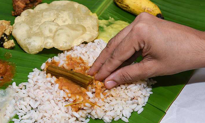  Hindu Rituals While Eating Food,works At Eating,  Rituals, Eating Rules, Hindu S-TeluguStop.com