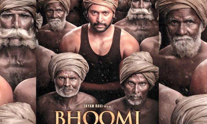  Jayam Ravi’s ‘bhoomi’ To Release On Ott Platform-TeluguStop.com