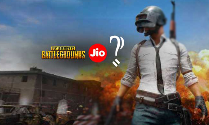  Reliance Jio Good News For Pubg Players, Pubg Lite, Reliance Jio, India, China A-TeluguStop.com