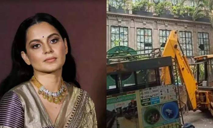  Kangana Ranaut Asks For Rs. 2 Crores Compensation From Bmc From Damages, Kanagan-TeluguStop.com