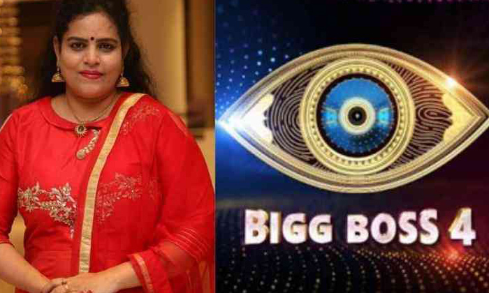  Karate Kalyani Reaction About Bigg Boss Casting Couch,  Casting Couch, Bigg Boss-TeluguStop.com