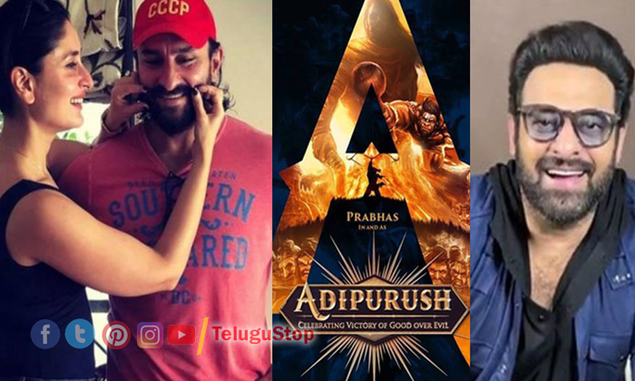  Kareena Kapoor Comments On Adi Purush Saif Role, Saif Ali Khan, King Ravana, Adi-TeluguStop.com