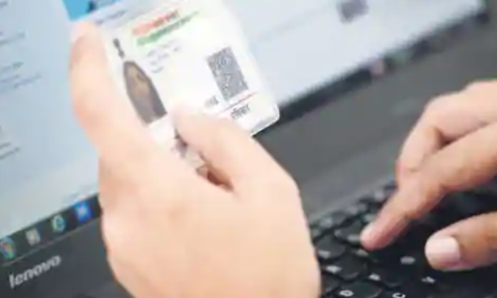 Lok Sabha Approves Foreign Donations Regulation Amendment Bill Fcra. Lok Sabha Approves Foreign Donations Regulation Amendment Bill Fcra.-TeluguStop.com