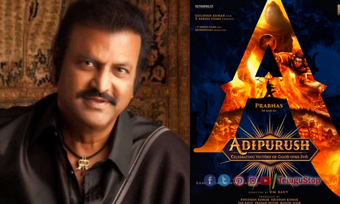  Mohan Babu Ready To Play Vishwamitra Role In Adi Purush, Tollywood, Bollywood, D-TeluguStop.com