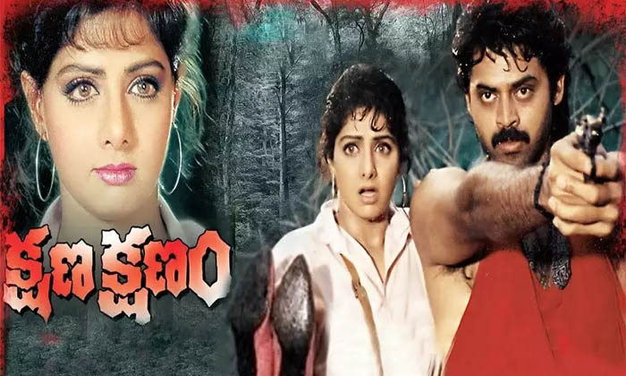  Nikhil Siddhartha, Tollywood Young Hero, Kshana Kshanam Movie Remake, Rgv Contro-TeluguStop.com