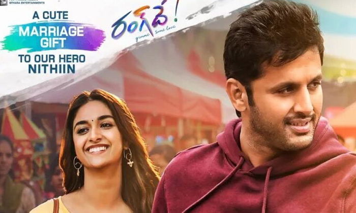  Nithiin’s ‘rang De’ Not Going Ott Way, To Be Released For Sankrant-TeluguStop.com