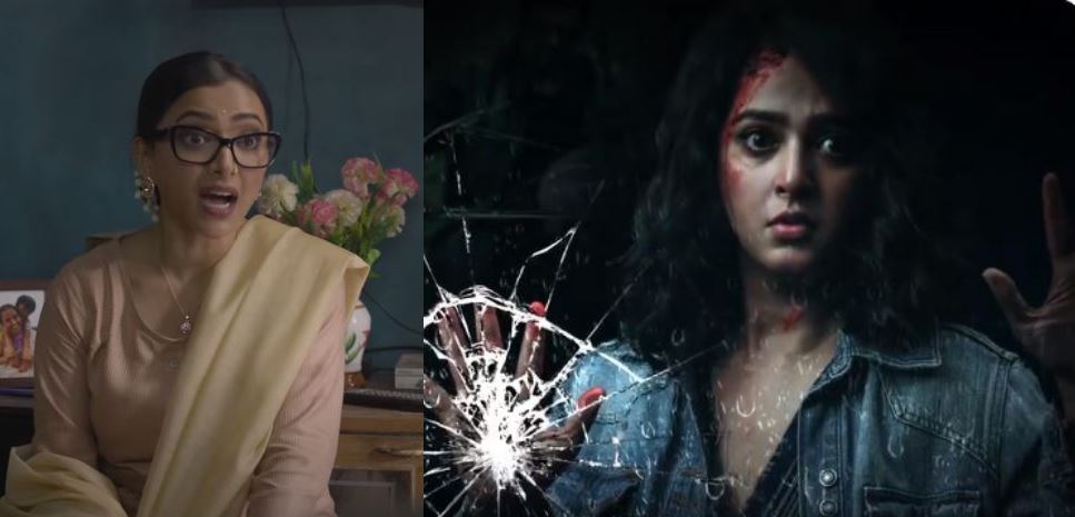  Oct 2 Movie Feast: Anushka On Amazon, Sweta Basu On Netflix-TeluguStop.com