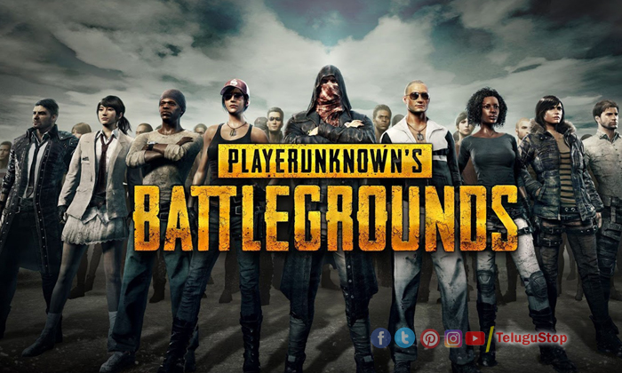  Pubg Banned In India But We Can Play In Desktop Version, Pubg, Banned, India, Ch-TeluguStop.com