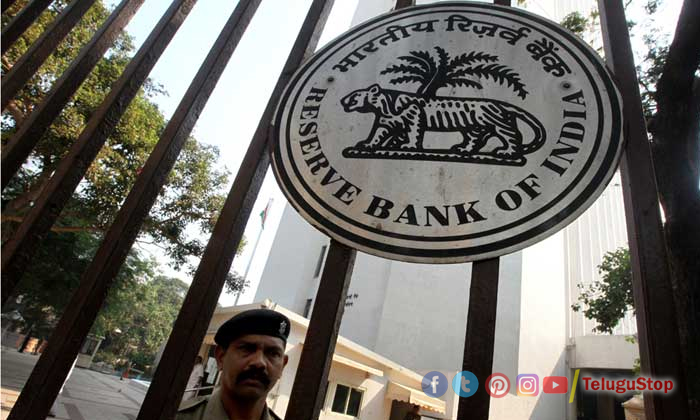  Reserve Bank Of India Good News To Farmers And Business Man, Rbi, Start Up Farmm-TeluguStop.com