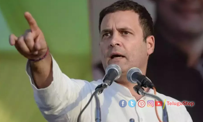  Rahul Sensational Statement On Bjp, Rahul Gandhi, Money Transfer, Demonization,-TeluguStop.com