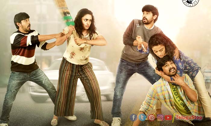  Orey Bujjiga Trailer Talk: This Movie Is Claiming To Be A Laughter Riot.-TeluguStop.com