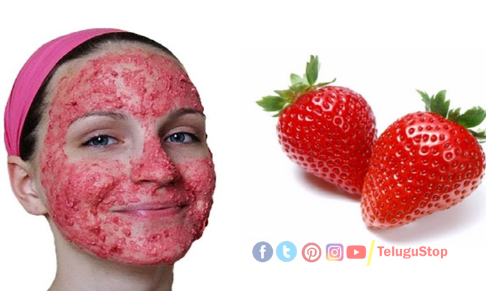  Wonderful Beauty Tips With Strawberries For Glowing Skin! Wonderful Beauty Tips-TeluguStop.com