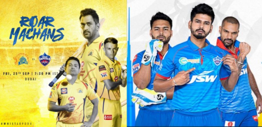  Csk Vs Dc Ipl 2020 Match: Struggling Chennai Super Kings Take On Confident Delhi-TeluguStop.com