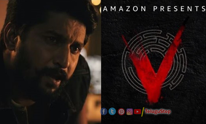  Nani ‘v’ Movie Review: V For Failure!-TeluguStop.com