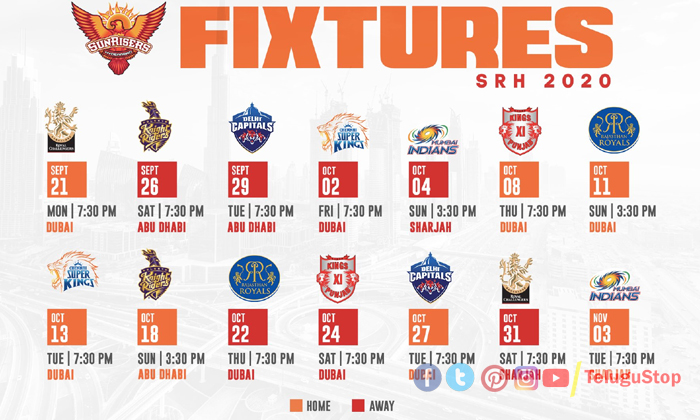  Sunrisers Hyderabad Schedule, Ipl, Uae, Sunrisers Hyderabad, Kolkatta Night Ride-TeluguStop.com