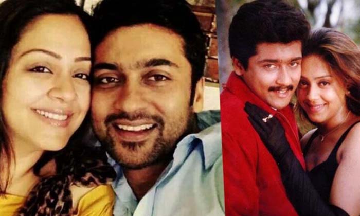 Telugu Nagarjuna Amala, Namratamahesh, Samanthanaga, Shalini Ajith, Surya Jyothi